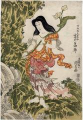 Iwai Hanshirō V (岩井半四郎) as Seitaka Dōji (せいたかの童子 [制吒迦童子]) from <i>Yuki mo Yoshino Kigoto no Kaomise</i>  (雪芳野来入顔鏡 - ゆきもよしのきごとのかおみせ)
