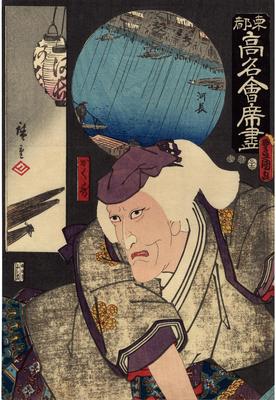 Lyon Collection : artist : Utagawa Hiroshige (歌川広重