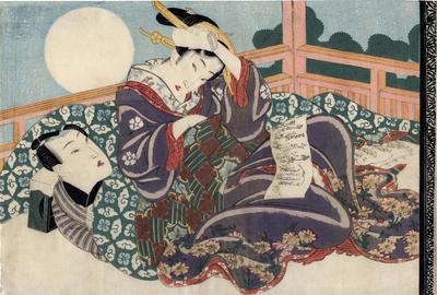 Amorous couple with the moon and a love letter 'Secret Conversations with Courtesans' (<i>Keisei higo</i> - 契情秘語)