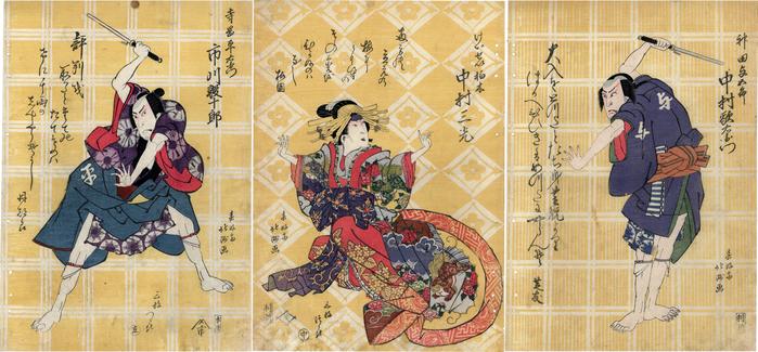 Nakamura Utaemon III (中村歌右衛門) as Kanda Yogorō (神田与五郎) on the right; Nakamura Sankō I (中村三光) as keisei (courtesan) Kashiwagi (けいせい柏木) in the middle; Ichikawa Ebijūrō I (市川鰕十郎) as Teraoka Heiemon (寺岡平右衛門) on the left in the play <i>Oishizuri sakura tanzaku</i> 