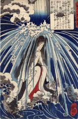 Hatsuhana (初花 ) from the series <i>Biographies of Wise Women and Virtuous Wives</i>(<i>Kenjo reppuden</i> - 賢女烈婦傳)