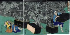 The Old Story of the Tongue-cut Sparrow (<i>Mukashi-banashi shita-kiri suzume</i> - 昔ばなし舌切雀)