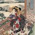 Parody of Zhu Wu: the Divine Strategist "Shinkigunshi Shubu no mitate" (神機軍師朱武の見立) from "Tsūzoku Suikoden Gōketsu Hyaku-hachi-nin no Hitori" (通俗水滸伝豪傑百八人之一個) The hundred and eight heroes of the Suikoden "Ōgiya uchi Hanaōgi" The courtesan Hana-Ogi of the Ogiya house (扇屋内　花扇) 