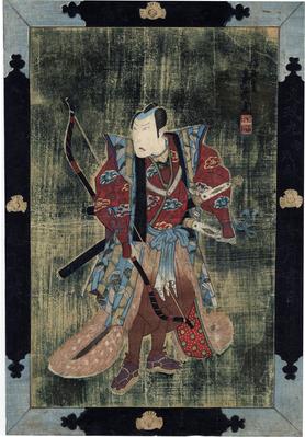 Onoe Fujaku III (尾上芙雀) as Akizuka Narutonosuke (萩塚鳴戸之助) in <i>Momochidori naruto no Shiranami</i>  (百千鳥鳴門白浪)