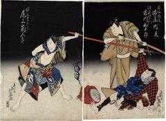 Asao Takumi I (浅尾内匠) as Naosuke Gonbei (直介権兵へ) and Ichikawa Sukejūrō IV (市川助十郎)  as Hamiya Iemon (羽宮伊右衛門) on the right, and Onoe Kikugorō III (尾上菊五郎) as Satō Yomoshichi (佐藤与茂七) on the left in the play 'Ghost Story along the Eastern Sea Road at Yotsuya' (<i>Azumakaido Yotsuya Kaidan</i> 東海道四谷怪談)
