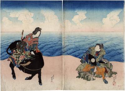Arashi Rikan II as Chinzei Hachirō Tametomo and Iwai Shijaku I as Neiwanjo [ねいわん女] in the play 'Bow-shaped Moon around the Islands' (<i>Shimameguri Tsuki no Yumihari</i> [嶋巡月弓張]) 
