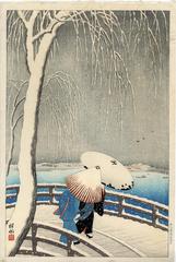 The Snow on Willow Bridge (<i>Yanagi-bashi no Yuki</i> [柳橋の雪]) on the Sumida River