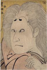  Sawamura Sōjūrō III (沢村宗十郎) performs a <i>mie</i> possibly in the role of Konomura Ōinosuke [此村大炊之助] 