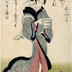 Morning routine of a beautiful woman from an untitled series of <i>bijin</i> accompanied by poems