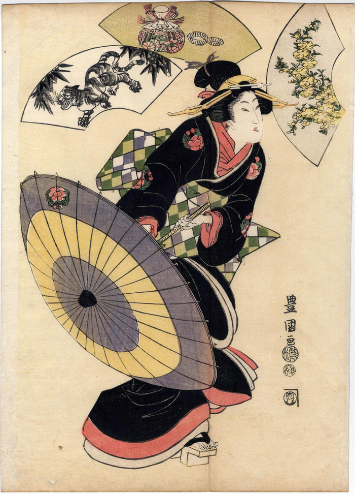 <i>Bijin</i> carrying a <i>janome-gasa</i> or snake's eye umbrella with 3 fan motifs, one with the Zodiac sign of the tiger - one panel of a triptych? - <i>Yayoi</i> (弥生), the 3rd month