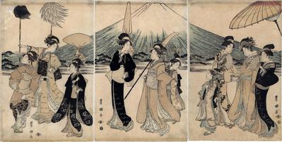Elegant women with attendants in a parody of a daimyō's procession - these are the center 3 of a 5 panel pentaptych 