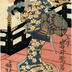 Iwai Shijaku I (岩井紫若) as Shizuka Gozen (静御前) in <i>Yoshitsune Senbon Zakura</i> [義経千本桜] 
