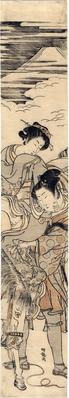 Young courtesan on horseback being assisted by a young man, possibly her lover - with Mt. Fuji looming in the background