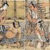Matsumoto Kōshirō II as Hata no Daizen Taketora and Ichikawa Yaozō II as Kujaku no Saburō on the right, Nakajima Mihoemon II as Aramaki Mimishirō and Nakamura Shōchō as Ōtomo no Kuronushi (or Ki no Tsurayuki) on the left in the play <i>Kuni no Hana Ono no Itsumoji</i> ['Flowers of Japan: Ono no Komachi's Five Characters' - 倭花小野五文字]