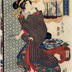 The Tenth Month (十月): The Festival of Ebisu (<i>Jūgatsu, Ebisu kō</i> - 恵比子講), Kaotsuma (顔妻) of the Tamaya (玉屋), from the series Annual Events in the New Yoshiwara (<i>Shin Yoshiwara nenjū gyōji</i> - 新吉原年中行事)　　 