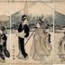 Elegant women with attendants in a parody of a daimyō's procession - these are the center 3 of a 5 panel pentaptych 