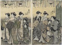 Courtesans parading under lanterns: Nishikido (錦戸) of the Chōjiya, <i>kamuro</i> Kikuno (きくの) and Utano (うたの) in the right panel; Nanakoshi (七こし) of the Ōgiya (扇や), <i>kamuro</i> Mineno (みねの) and Takane (たかね) in the left panel - These are the center and right hand panels of a triptych