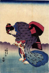 <i>Bijin</i> playing with cat