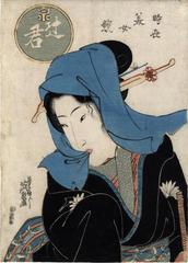 Streetwalker (<i>Tsujigimi</i> - 辻君) from the series <i>Comparison of Present-day Beauties</i> (<i>Jisei bijin kurabe</i> - 時世美人競)
