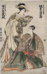Ichikawa Komazō III (市川高麗蔵) on the left as the ghost of the courtesan Takao (高尾 - 'けいせい高尾ぼうこん') and  Bandō Mitsugorō III (坂東三津五郎) as Ashikaga Yorikane (足利左金吾頼兼)    