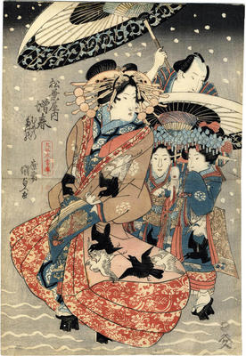 The courtesan Masuharu (増春) of the Matsubaya House (松葉屋)