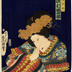 Sawamura Tanosuke III (沢村田之助) as Princess Kinshōjo (錦少女) in <i>Kokusenya Kassen</i> (国性爺合戦) or <i>Battles of Coxinga</i> - center panel of three