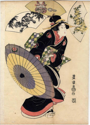 <i>Bijin</i> carrying a <i>janome-gasa</i> or snake's eye umbrella with 3 fan motifs, one with the Zodiac sign of the tiger - one panel of a triptych? - <i>Yayoi</i> (弥生), the 3rd month