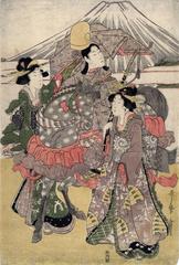 Parody of Narihira's <i>Journey to the East</i> (<i>Azuma-kudri: Yatsushi no Fuji</i>)