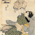 Mother and child: Kinryūzan (金竜山) from the series <i>Eight Views of Edo</i> (<i>Edo hakkei no uchi</i> - 江戸八景ノ内)