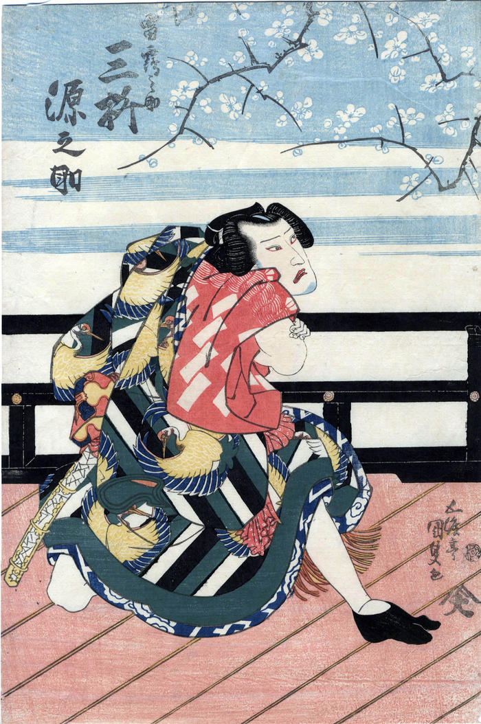 Mimasu Gennosuke I (三枡源之助) as Ikazuchi Tsurunosuke (雷鶴之助) - left panel of a triptych from the play 'Maples and Deer: The Long Sleeves of the Soga Brothers' (<i>Momiji ni shika furisode Soga</i> -紅葉鹿振袖曽我）
