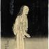 Onoe Kikugorō III (尾上菊五郎) as the ghost of Oiwa in the play <i>Irohagana Yotsuya Kaidan</i> (伊呂波四谷怪談) second state of this print 