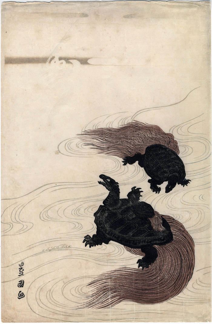Three long-tailed turtles (<i>minogame</i>  蓑亀 or みのがめ) with a message of felicitations - <i>kotobuki</i> (寿)