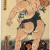 Zōgabana (象ヶ鼻) from the series 'Prosperous Sumō Wrestling' (<i>Sumō hanei tamari iri no zu</i> - 相撲繁栄り入の図) - <i>Nishi no kata</i> (西ノ方) 