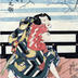 Mimasu Gennosuke I (三枡源之助) as Ikazuchi Tsurunosuke (雷鶴之助) - left panel of a triptych from the play 'Maples and Deer: The Long Sleeves of the Soga Brothers' (<i>Momiji ni shika furisode Soga</i> -紅葉鹿振袖曽我）