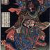 Gyokukirin Roshungi (Lu Junyi, the Jade Unicorn - 玉麒麟盧俊義) from the series <i>The Hundred and Eight Heroes of the Popular Suikoden</i> (<i>Tsūzoku Suikoden gōketsu hyakuhachinin no hitori</i> - 通俗水滸伝豪傑百八人之一個) - center panel of a triptych
