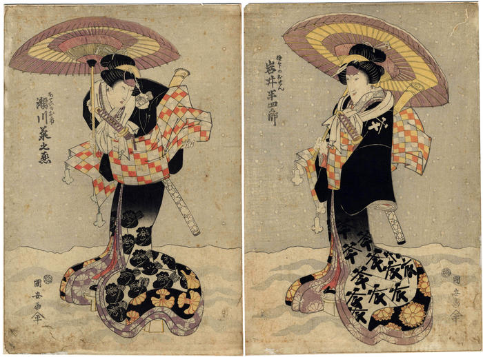 Iwai Hanshirō V (岩井半四郎) on the right as Gokuin no Osen (極印のお千) and Segawa Kikunojō V (瀬川菊之丞) on the left as Hotei no Oichi (布袋のお市) - two panels of a larger composition