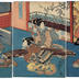 A Rustic Genji triptych - 'The Fragrance of Spring Brings Koto Music' <i>Kō ni sasou Haru no tsumeoto</i> - 香誘春爪音)