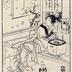 Key block or <i>tameshizuri-e</i> <i>oban</i> of a <i>bijin</i>, Kaji-jo the poetess of Gion, Kyoto, reclining on a balcony