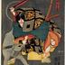 Ichikawa Danjūrō VIII as Arajishi Otokonosuke (荒獅子男之助) beating a man disguised as a giant rat