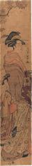 A courtesan with her <i>kamuro</i> possibly from the Matsubaya