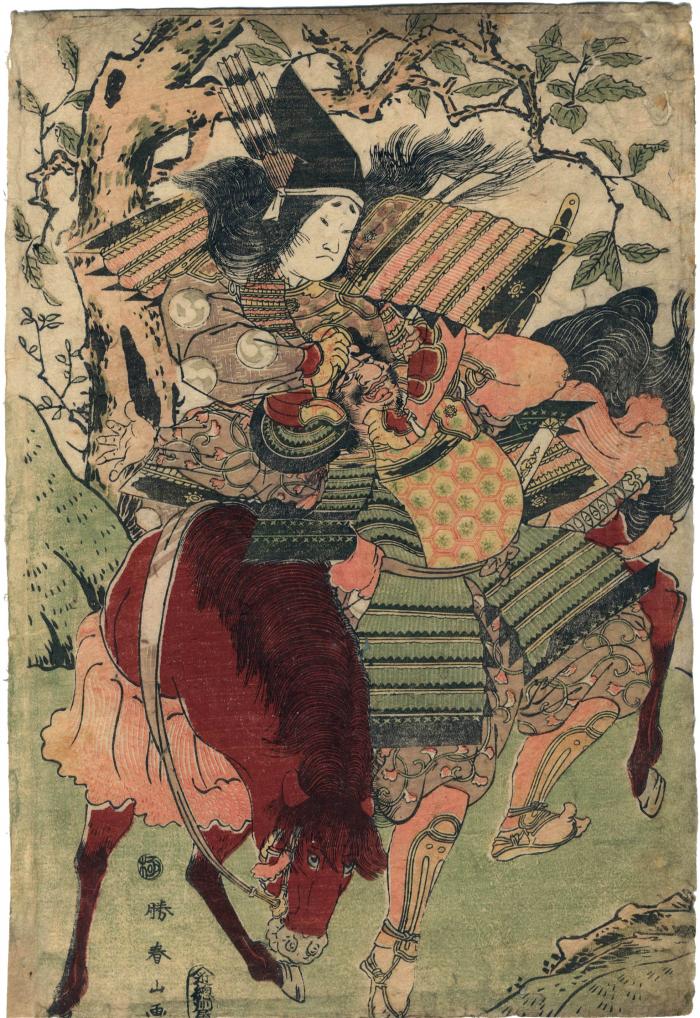 Tomoe Gozen [巴御前] on horseback twisting off the head  of Onda no Hachirō Moroshige [御田八郎師重]