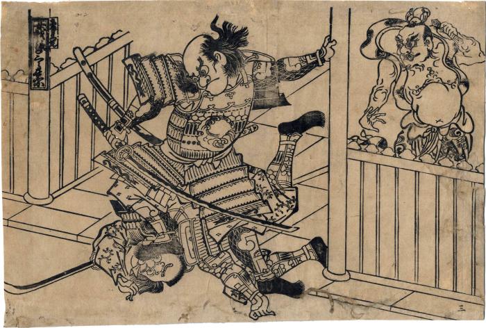 Mega Magosaburō Nagamune [妻鹿孫三郎長宗] at Battle of Tōji [束寺] number 3 (三 in the lower right) - from an untitled warrior series by Okumura Masanobu