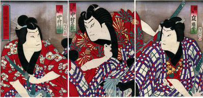 Arashi Rikan IV  (嵐璃寛) as Sakuramaru (桜丸), Nakamura Shikan IV (中村芝翫) as Matsuōmaru (松王丸) and Nakamura Fukusuke III (中村福助) as Umeōmaru (梅王丸) in the play <i>Sugawara denju tenarai kagami</i> (菅原伝授手習鑑)