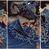 On the sea at Mizumata in Higo Province, Tametomo is shipwrecked in a storm (<i>Higo no kuni Mizumata no kaijō nite Tametomo nampū chii</i> - 肥後国水股の海上にて為朝難風に遇う) 
