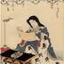 Memorial portrait (<i>shini-e</i>) of Bandō Shūka I (坂東 しうか) with a Buddhist invocation - possibly by Toyokuni III
