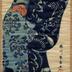 An elegant <i>oiran</i> wearing a winter kimono decorated with a dragon.