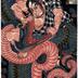 Saginoike Heikurō (鷺池平九郎) from the series <i>Eight Hundred Heroes of the Japanese Shuihuzhuan</i> (<i>Honchō Suikoden gōyū happyakunin no hitori</i> - 本朝水滸伝剛勇八百人一個)