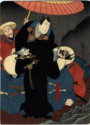 Mimasu Daigorō IV [三枡大五郎] is in the role of Yurugi Saemon [由留木左衛門] in the play <i>Keisei Somewaka Tazuna</i> [けいせい染分総] - left panel of a triptych