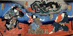 Triptych of Nakamura Jakunosuke (中村雀之助) as Arakoma Kotarō (荒駒小太郎) on the left; Sawamura Tanosuke III (沢村田之助) as <i>ryōshi</i> Onami (漁師おなみ); Ichimura Uzaemon XIII (市村羽左衛門) as Neko no Chunori (猫の中のり) the cat monster; Nakamura Shikan IV (中村芝翫) as Suwa Kazuemon (頂波数右衛門) from the play <i>Tōkaidō Iroha Nikki</i> [東駅いろは日記]