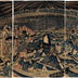 A cool evening watching fireworks at Ryōgoku Bridge, Edo (<i>Toto Ryōgokubashi Yusuzumi no zu</i> - 東都両国橋夕涼図)